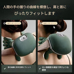 Neckify™ マッサージャー