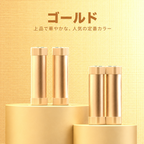 Poka™｜充電式カイロ