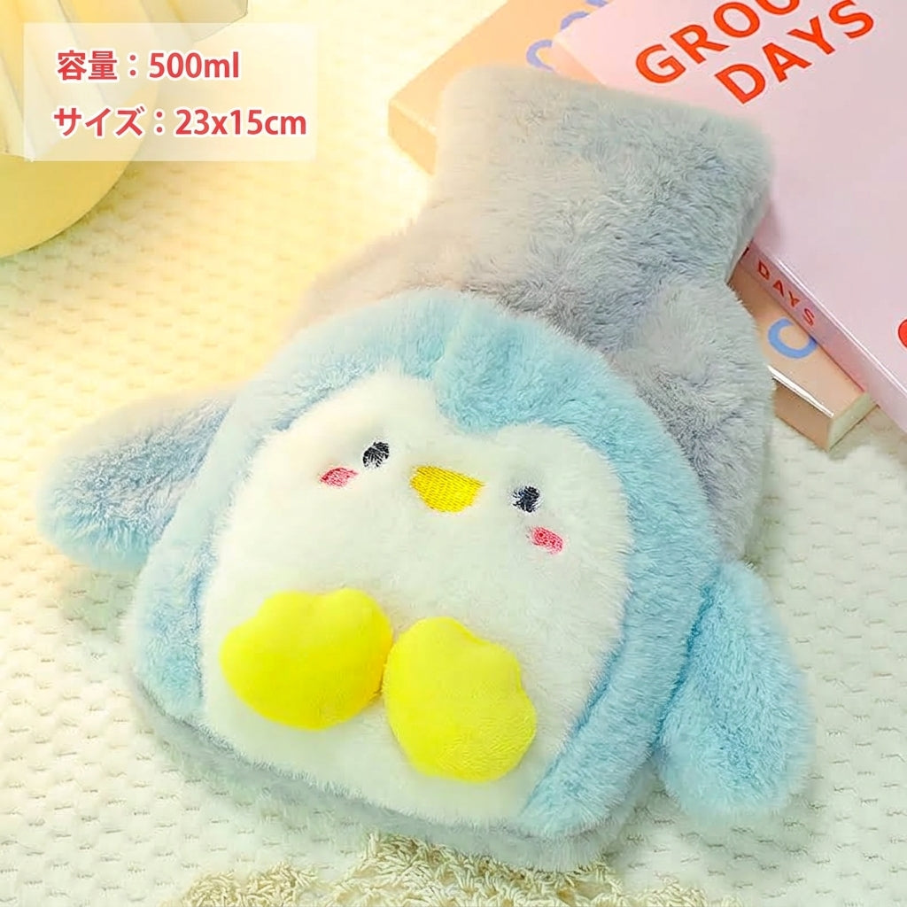 Warmy™ ふわふわ湯たんぽ
