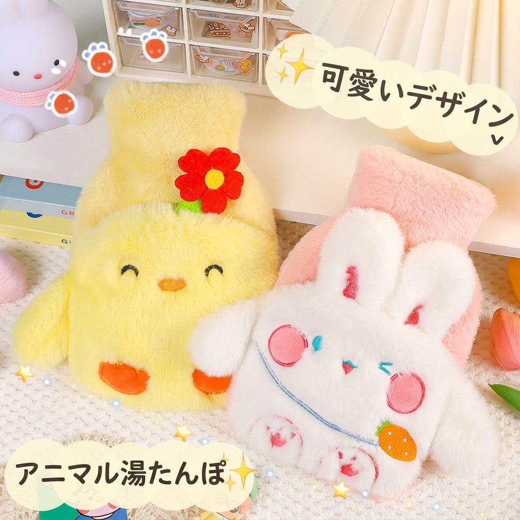 Warmy™ ふわふわ湯たんぽ