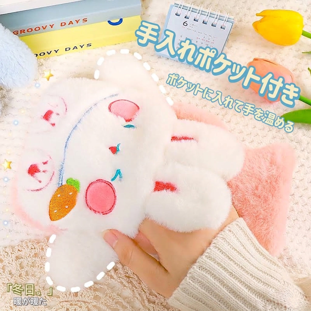 Warmy™ ふわふわ湯たんぽ