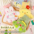 Warmy™ ふわふわ湯たんぽ