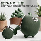 Neckify™ マッサージャー