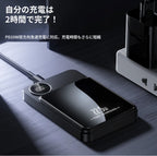 MagPower™｜急速ワイヤレス充電